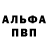 Кетамин VHQ knightrandom