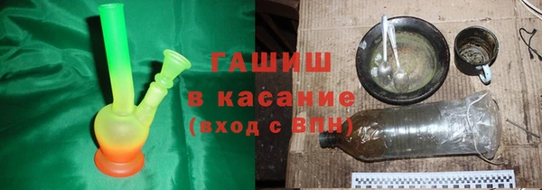 а пвп мука Алексин