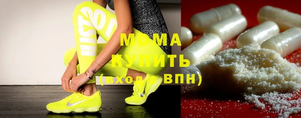 сатива Алексеевка