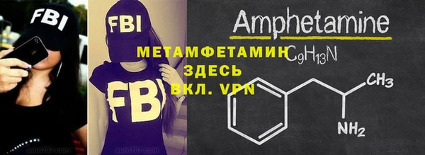 а пвп мука Алексин