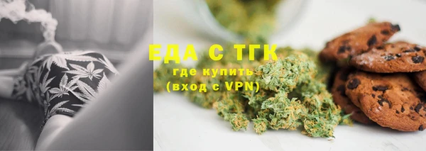 сатива Алексеевка