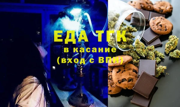а пвп мука Алексин