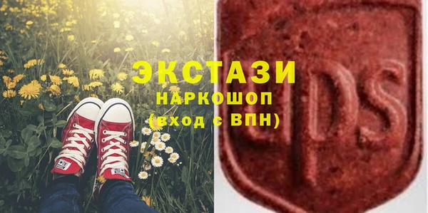 сатива Алексеевка