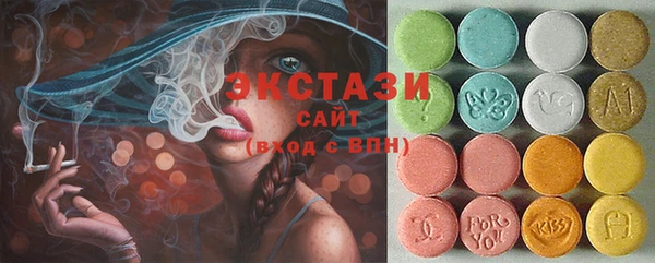 сатива Алексеевка