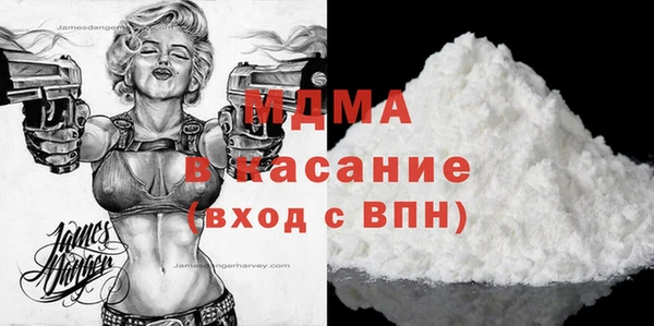 а пвп мука Алексин