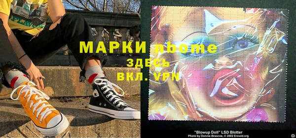 а пвп мука Алексин