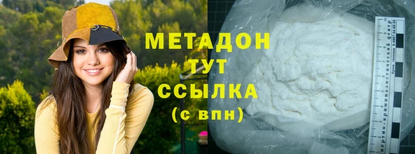 а пвп мука Алексин