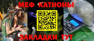 соль курить ск Комсомольск-на-Амуре