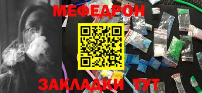 а пвп мука Конаково