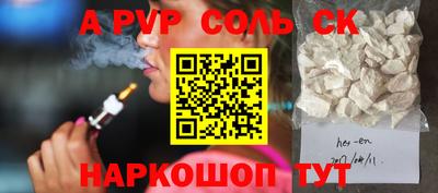 мяу мяу мука Коммунар