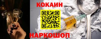 мяу мяу мука Коммунар