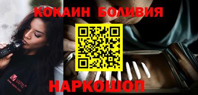 а пвп мука Конаково