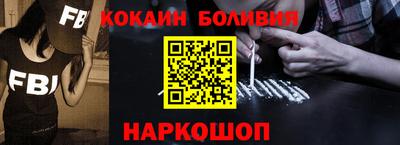 мяу мяу мука Коммунар