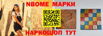 мяу мяу мука Коммунар