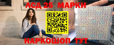 а пвп мука Конаково