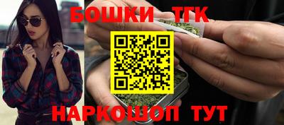 соль курить ск Комсомольск-на-Амуре