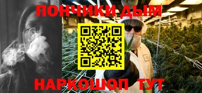 соль курить ск Комсомольск-на-Амуре