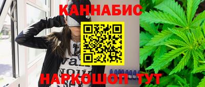 мяу мяу мука Коммунар