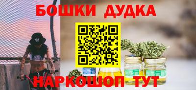 мяу мяу мука Коммунар