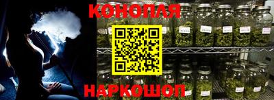 а пвп мука Конаково