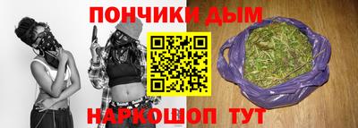 соль курить ск Комсомольск-на-Амуре
