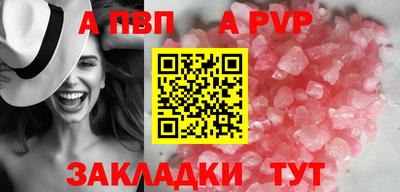 мяу мяу мука Коммунар