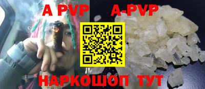мяу мяу мука Коммунар