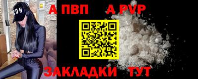 мяу мяу мука Коммунар