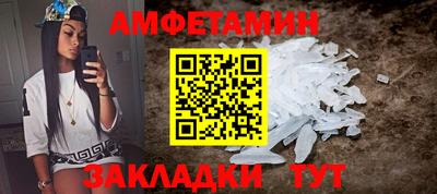 а пвп мука Конаково