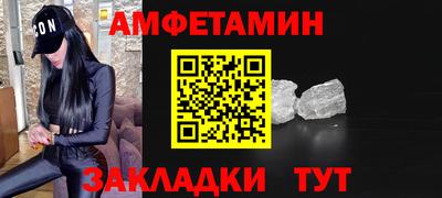 мяу мяу мука Коммунар