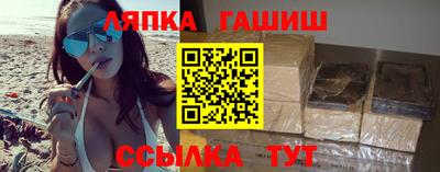 мяу мяу мука Коммунар