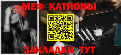 а пвп мука Конаково