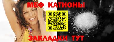 соль курить ск Комсомольск-на-Амуре