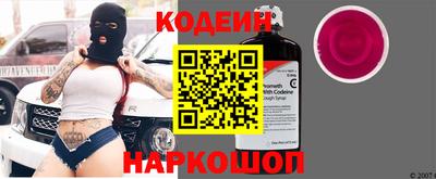 соль курить ск Комсомольск-на-Амуре