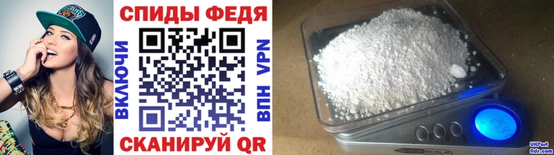 блэк спрут ссылка  Клин  Первитин винт 