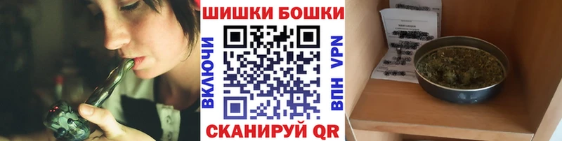МАРИХУАНА LSD WEED  Клин 